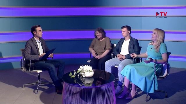 Вечер вместе 25.06.2025