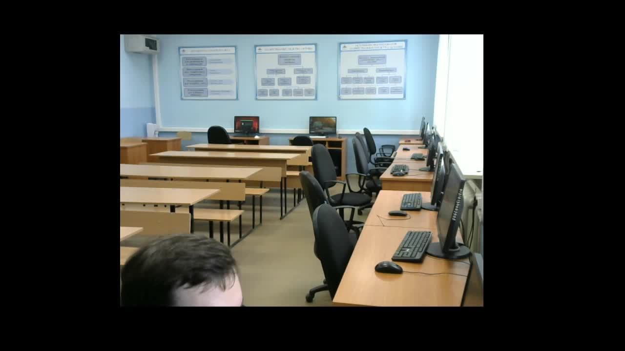 «Демонстрационный экзамен 38.02.01 «Экономика и бухгалтерский учет (по отраслям)» 25.06.2025 С. 2