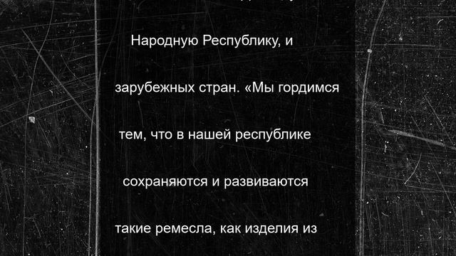 В Ингушетии состоится Международный фестиваль «Край мастеров»