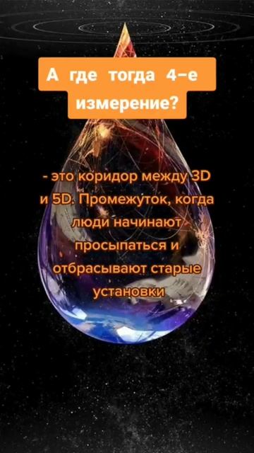 🌈Друзья, подписывайтесь!💥