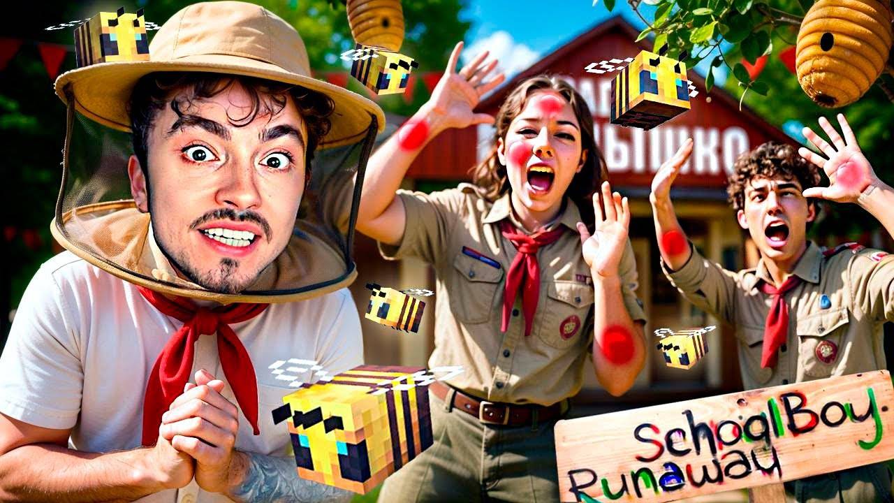 НАТРАВЛИВАЮ ЗЛЫХ ПЧЁЛ НА ВОЖАТЫЙ ЛАГЕРЯ В SCHOOLBOY RUNAWAY В МАЙНКРАФТ!