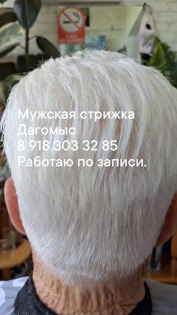 1000166045.mp4