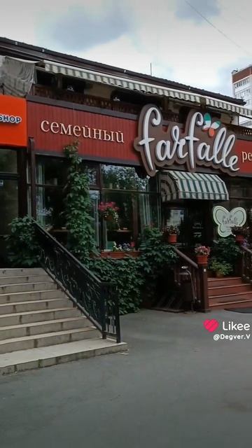 Екб на связи🤝🏻какие города смотрят?