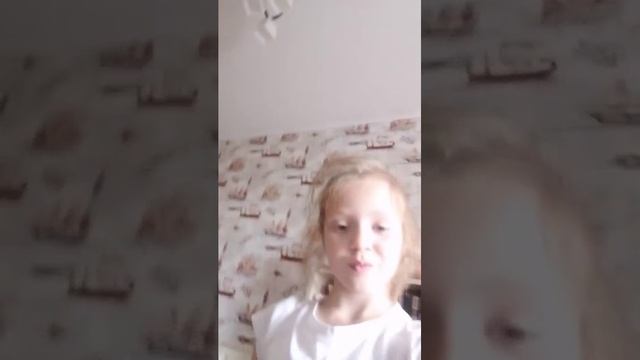 стримим общаемся