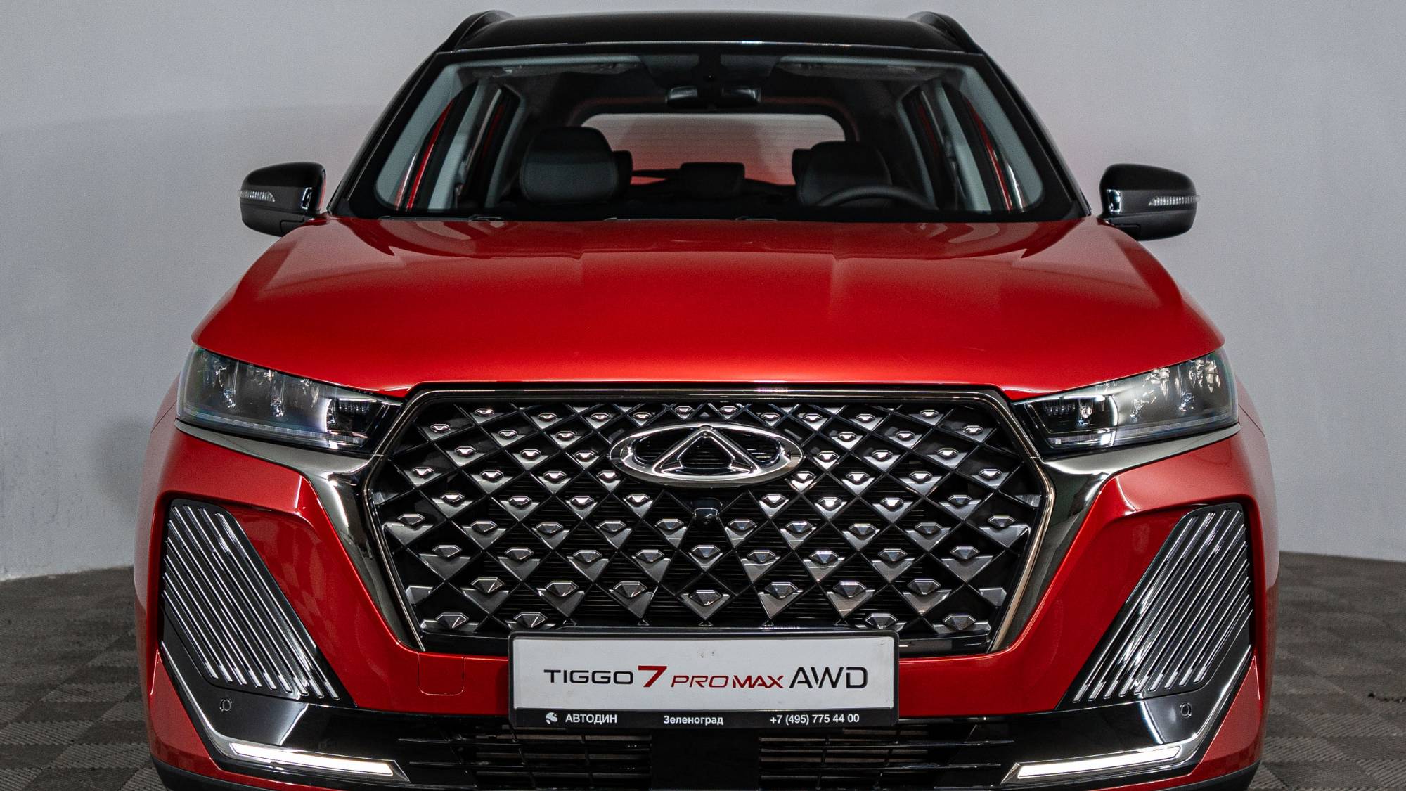 CHERY TIGGO 7 PRO MAX (Prime) Красный с черной крышей