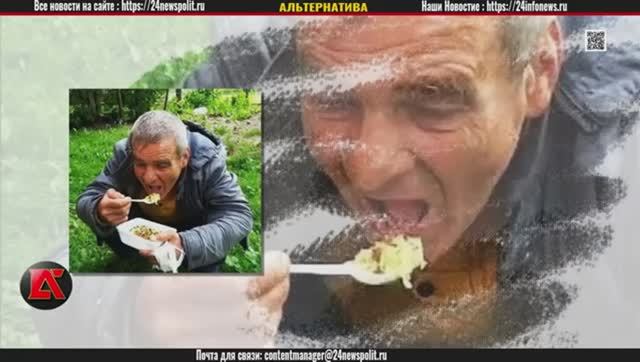 НИЩИЕ ТУРИСТЫ ИЗ РОССИИ! В АБХАЗИИ ПЛЮНУЛИ В ЛИЦО РОССИЯНАМ! ЧИНОВНИЦА СЛЕТЕЛА С КРЕСЛА