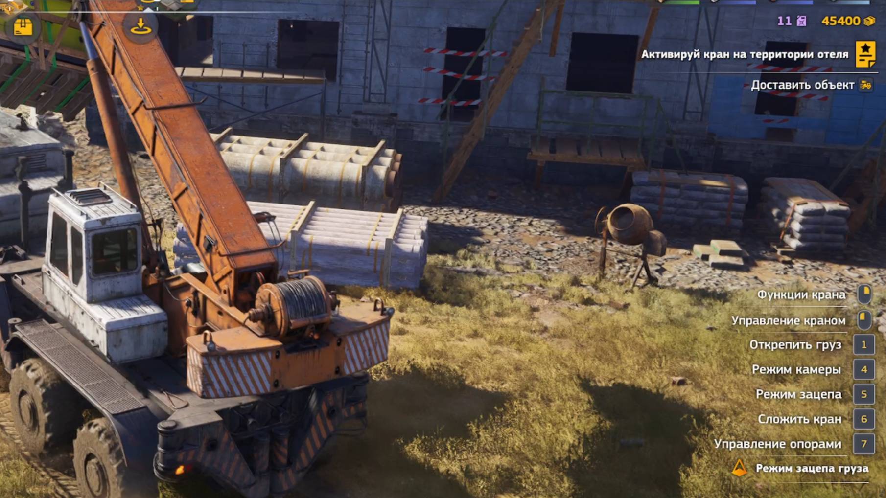 АКТИВИРУЮ КРАН НА ТЕРРИТОРИИ ОТЕЛЯ НА КАРТЕ ПРИВАЛ В RoadCraft #3 #roadcraft #game #топыкатегорий