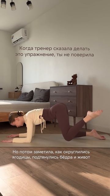 Полные видео с тренировками на канале | мой тг: valeriiapilates