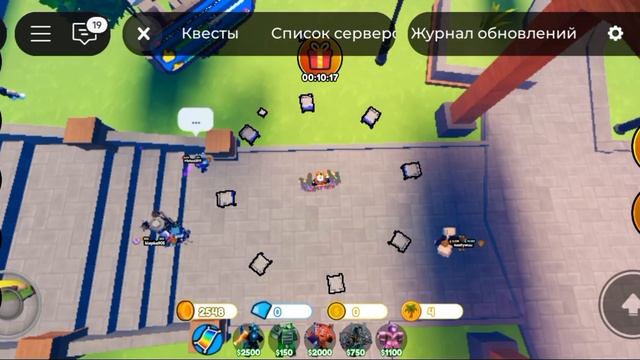 открытие 100 хаотичных кейсов в ттд