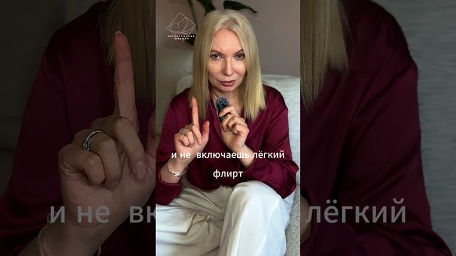 Френд - зона с мужчиной мечты, не то что ты искала