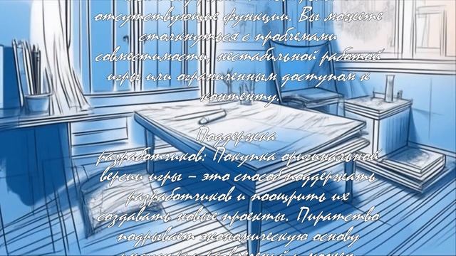 Как скачать Тока Бока бесплатно: пошаговое руководство  .