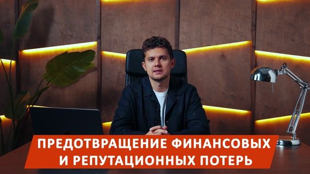 Добро пожаловать в Каналсервис! (автобазы)
Требования и правила коммуникации