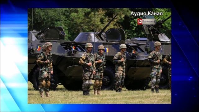 В Молдавии заявили о подготовке страны к войне