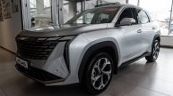 Geely Atlas (Flagship) 4WD Серебристый металлик