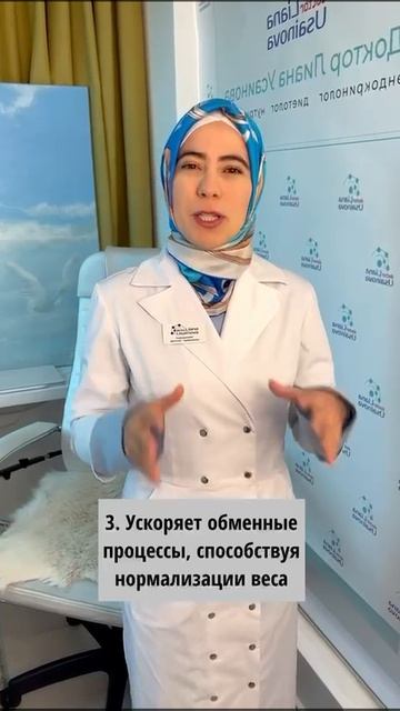 6 ПРИЧИН ПРИНИМАТЬ ОМЕГУ ОТ LR