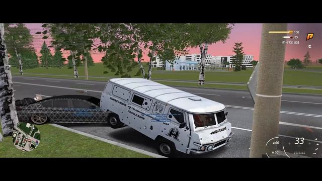 вв