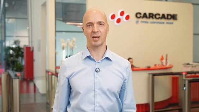 CARCADE