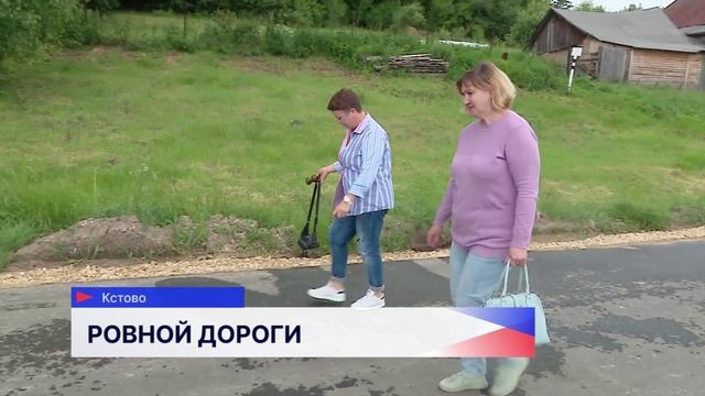 Юрий Шалабаев оценил качество дороги, отремонтированной в селе Шёлокша