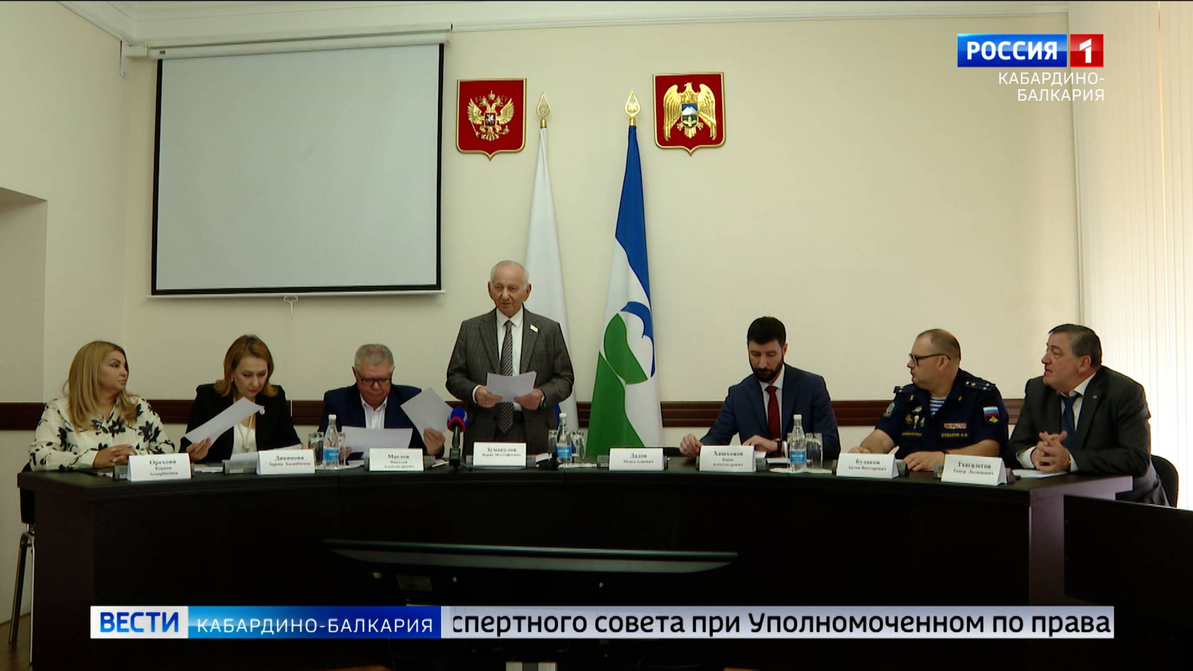 В Доме правительства КБР провели заседание экспертного совета