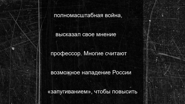 Назван срок уничтожения армии Литвы в случае войны с Россией