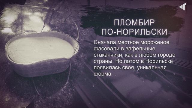 ИСТОРИЯ В ЛИЦАХ И ФАКТАХ, 25.06.2025