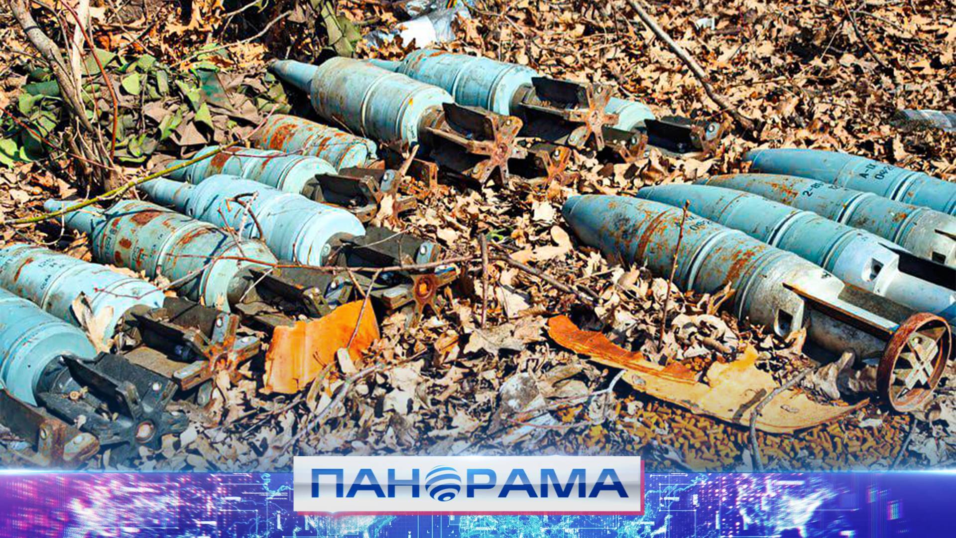 ⚡️ Защищая от жизни на «пороховой бочке»: силовики уничтожают схроны боеприпасов неонацистов!