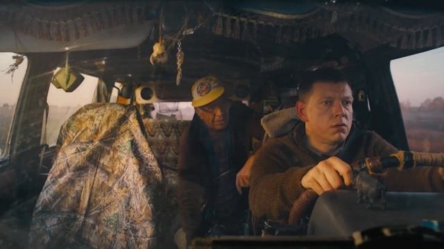 "Коля, домой!"
Трейлер