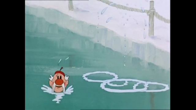 Приходи на каток (1981 год)