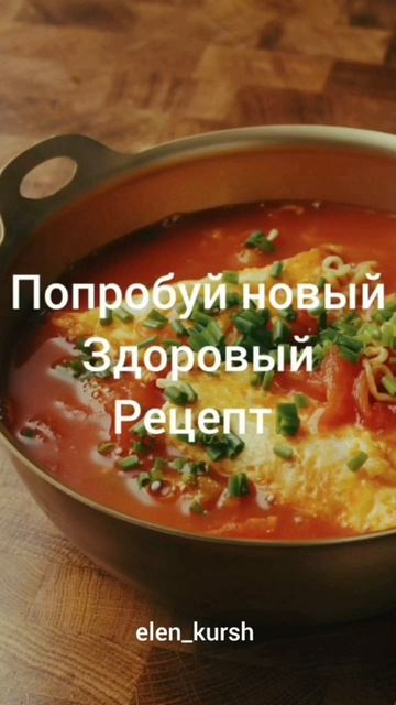день4