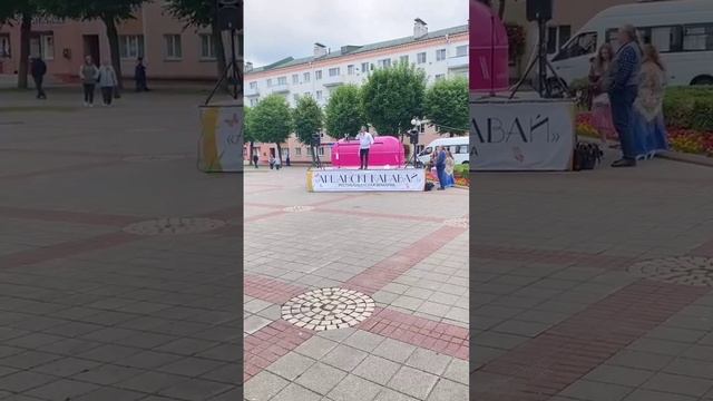 Оршанский каравай
