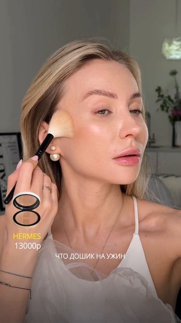 Люкс, который стоит своих денег!💸👑 Что пробовали, согласны или нет?