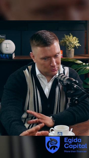 Какой он стереотипный русский человек? #стереотипы #бизнес #подкаст