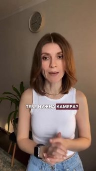 Как выбрать фотоаппарат. #фотограф #фотошкола #фотошколаонлайн