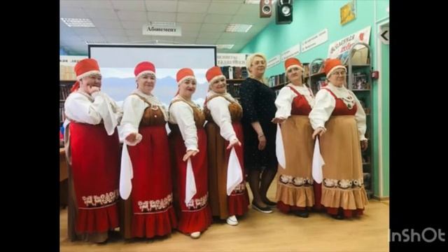 Нестерова Т. Г. Териберская сельская библиотека