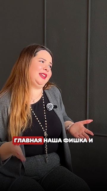 Мы умеем серьезно работать