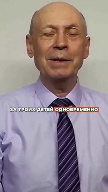 Пенсионерам положено 9000 рублей доплаты за детей — как их получить?