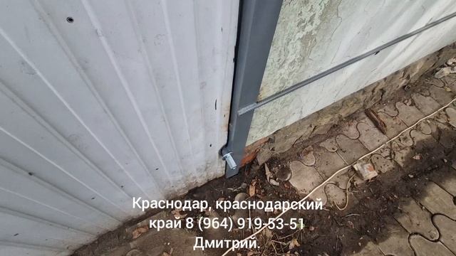 стяжка домов от трещин