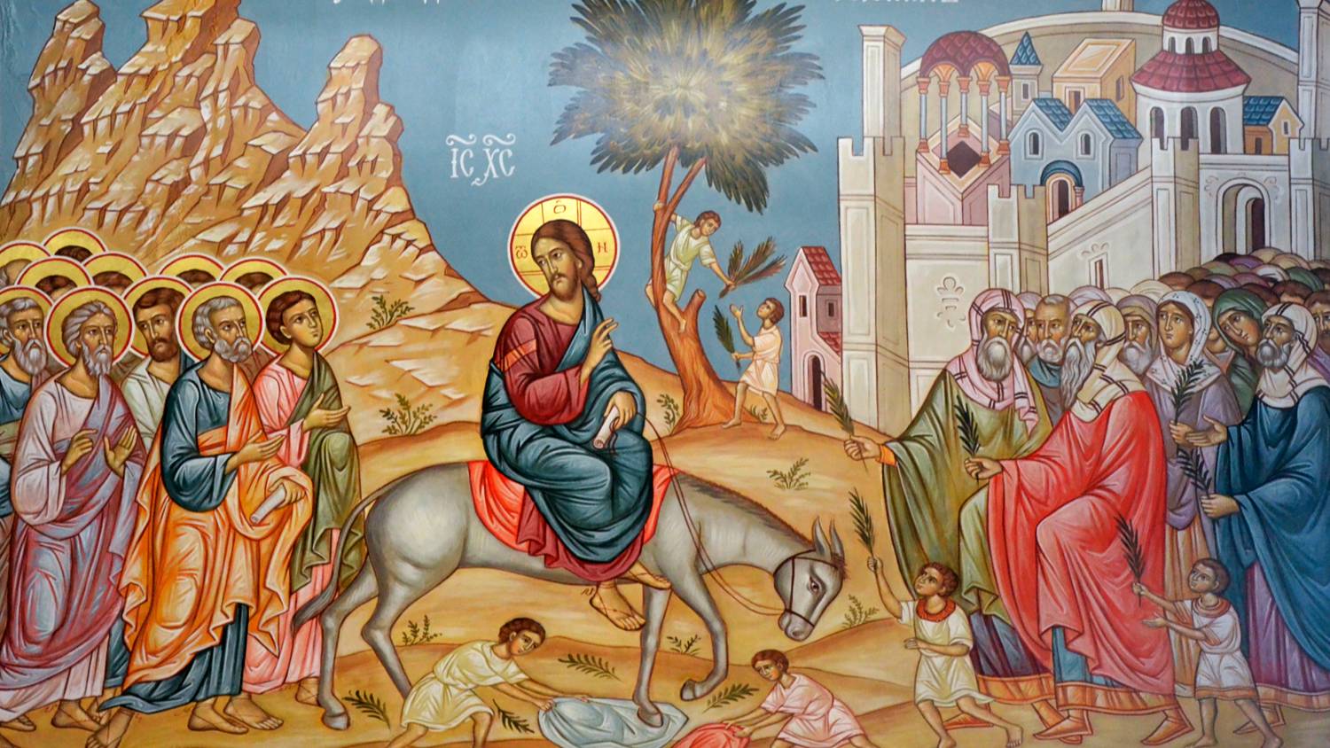 Вход Господень в Иерусалим. Великий понедельник.