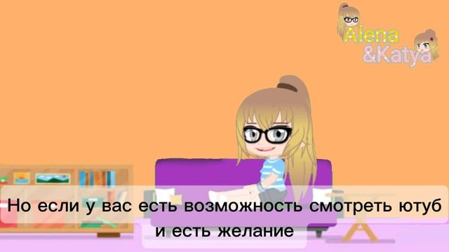 Моя реакция на моих первых ос. | Alena&Katya