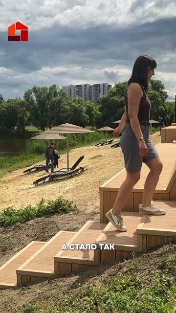 Набережная, по которой хочется гулять бесконечно 🌿