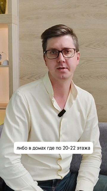🎙Ответ эксперта: какая застройка — ловушка?