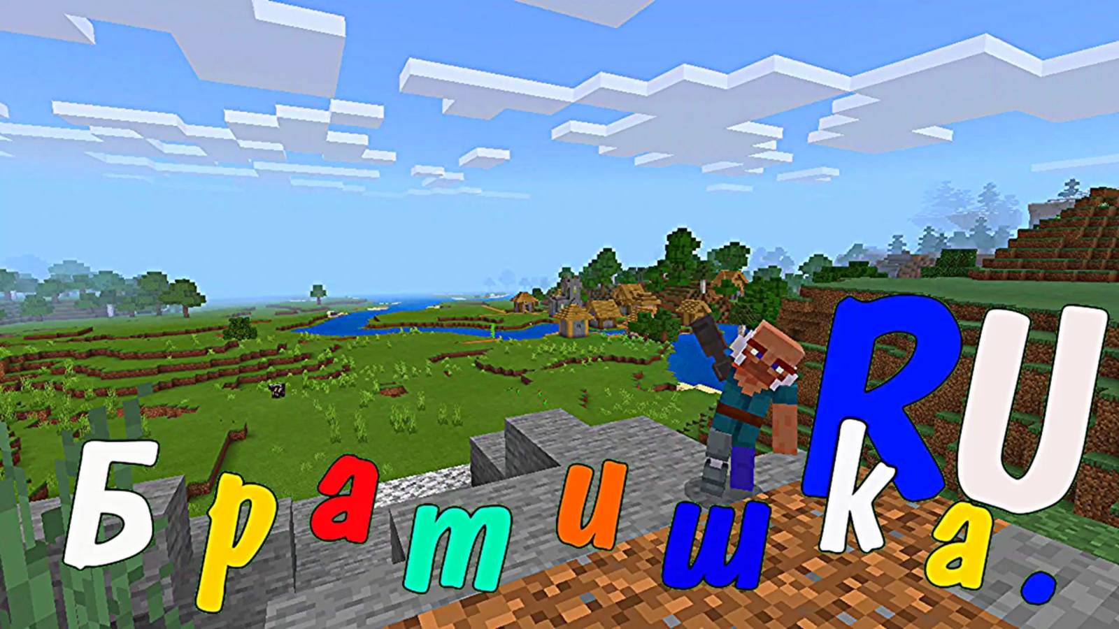 Minecraft. Защитный элемент для нижнего мира. Всё работает.