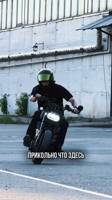 Explosive Mike — честно про электробайк. Что за ощущения?