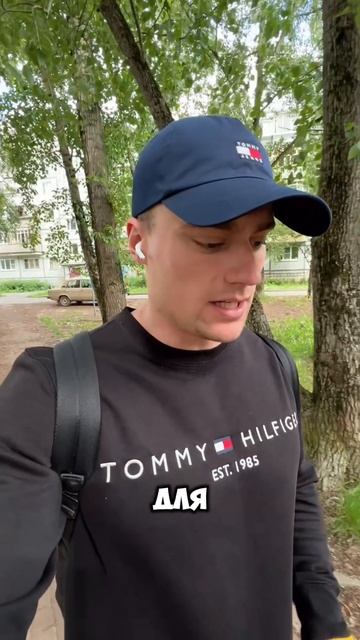 Не делайте чистки🙅🏻♂️