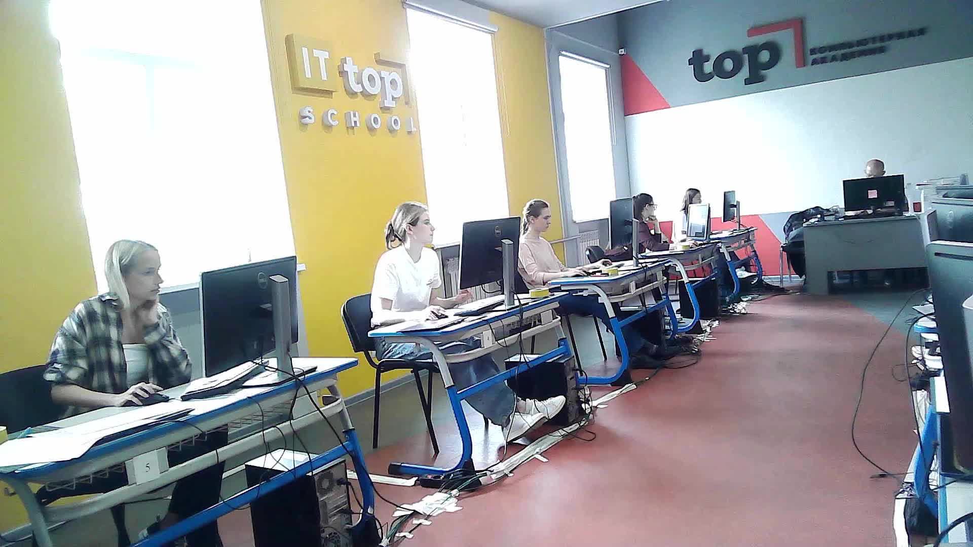 Демонстрационный экзамен в академии ТОП 26.06.2025 Основной день ГД