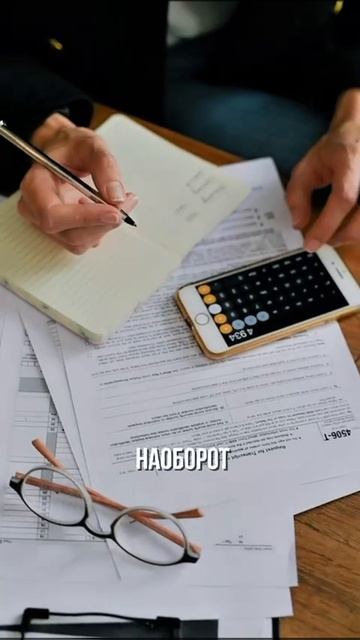 Хотите построить дом?