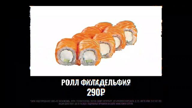 ф 290 ют_1