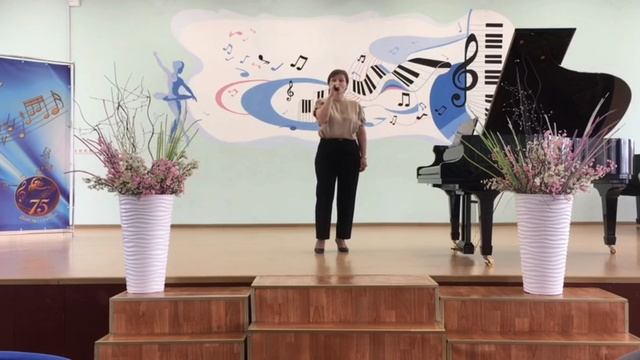 Зорина Е.Ю.