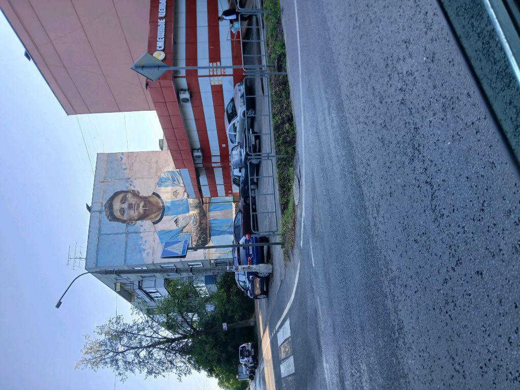 хай