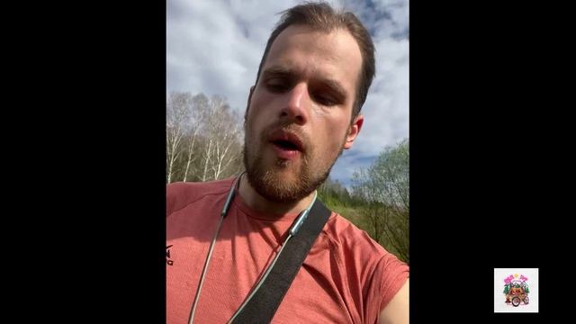 Уфа - Златоуст 2